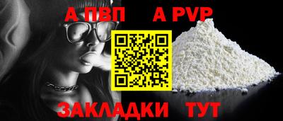 ешки Ирбит