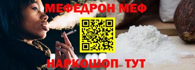 ешки Ирбит