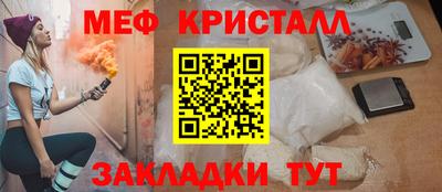 герыч Изобильный