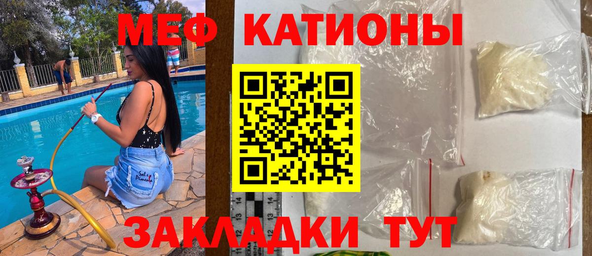 ГЕРОИН Подольск