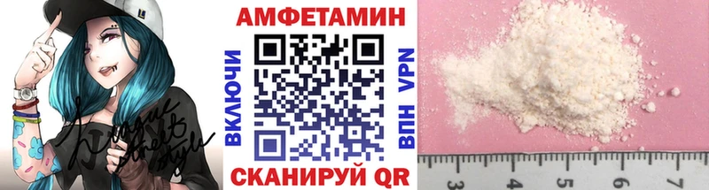 сколько стоит  Подольск  Первитин Methamphetamine 