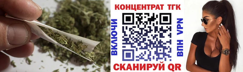 как найти   гидра как войти  ТГК Wax  Подольск 
